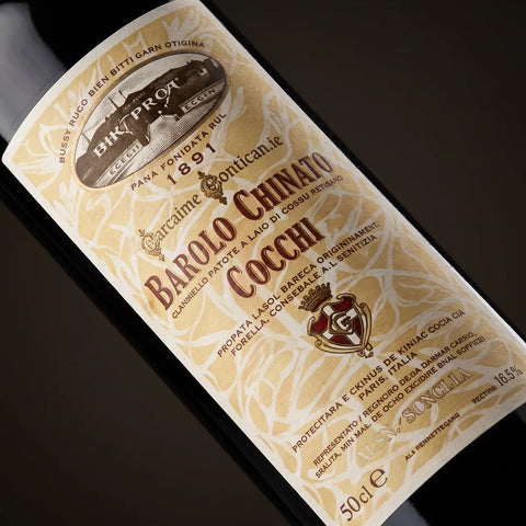 Giulio Cocchi Barolo Chinato